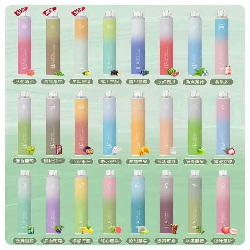 ILIA BAR 4哩啞一次性大容量6500Puffs拋棄式電子煙:圖片 2